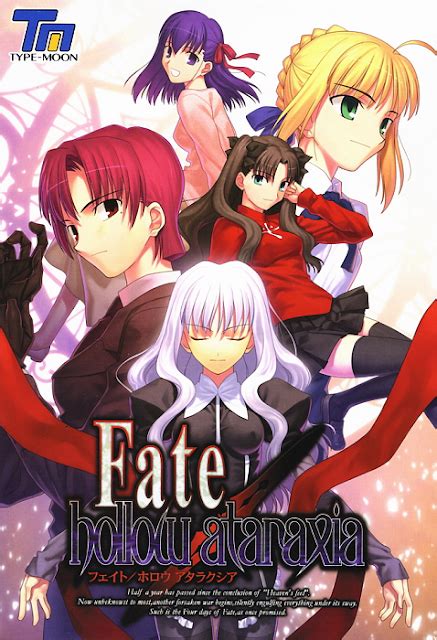 hollow ataraxia|hollow ataraxia download.